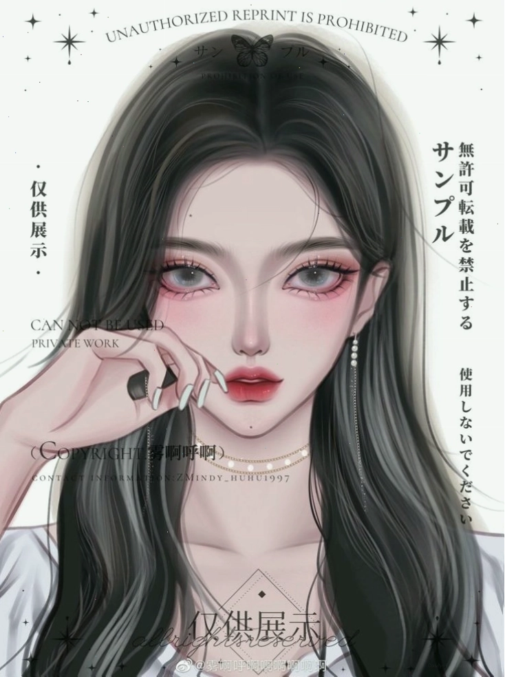 Avatar anime nữ ngầu với biểu cảm lạnh lùng