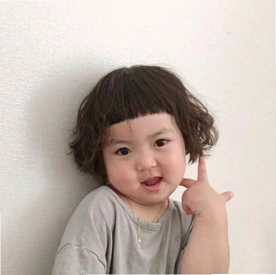 Avatar em bé cute cười tươi vui nhộn