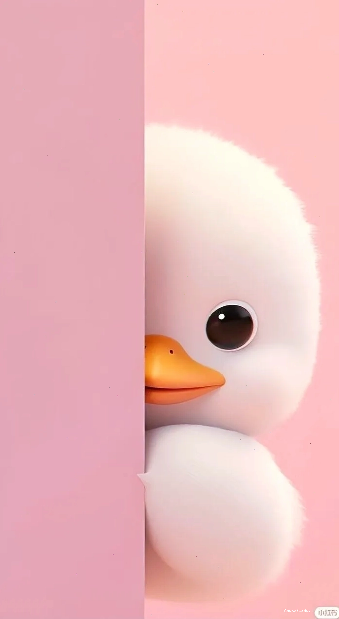 Avatar vịt vàng chibi với đôi mắt to tròn đáng yêu