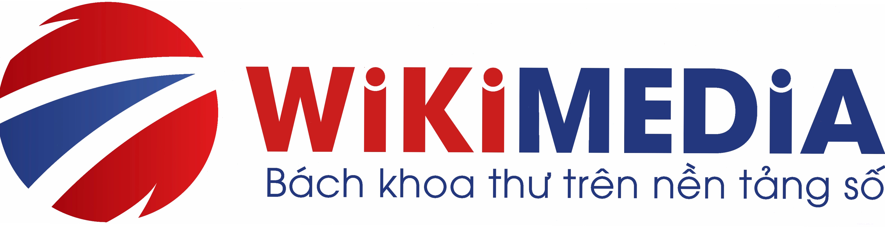 Logo Wikimedia