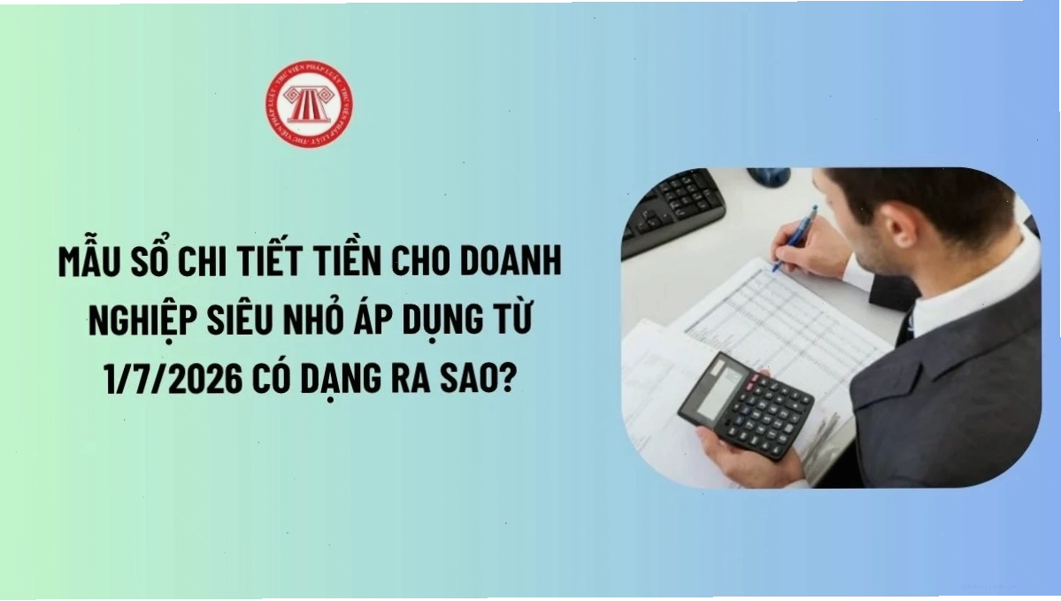 Sân khấu biểu diễn nghệ thuật truyền thống