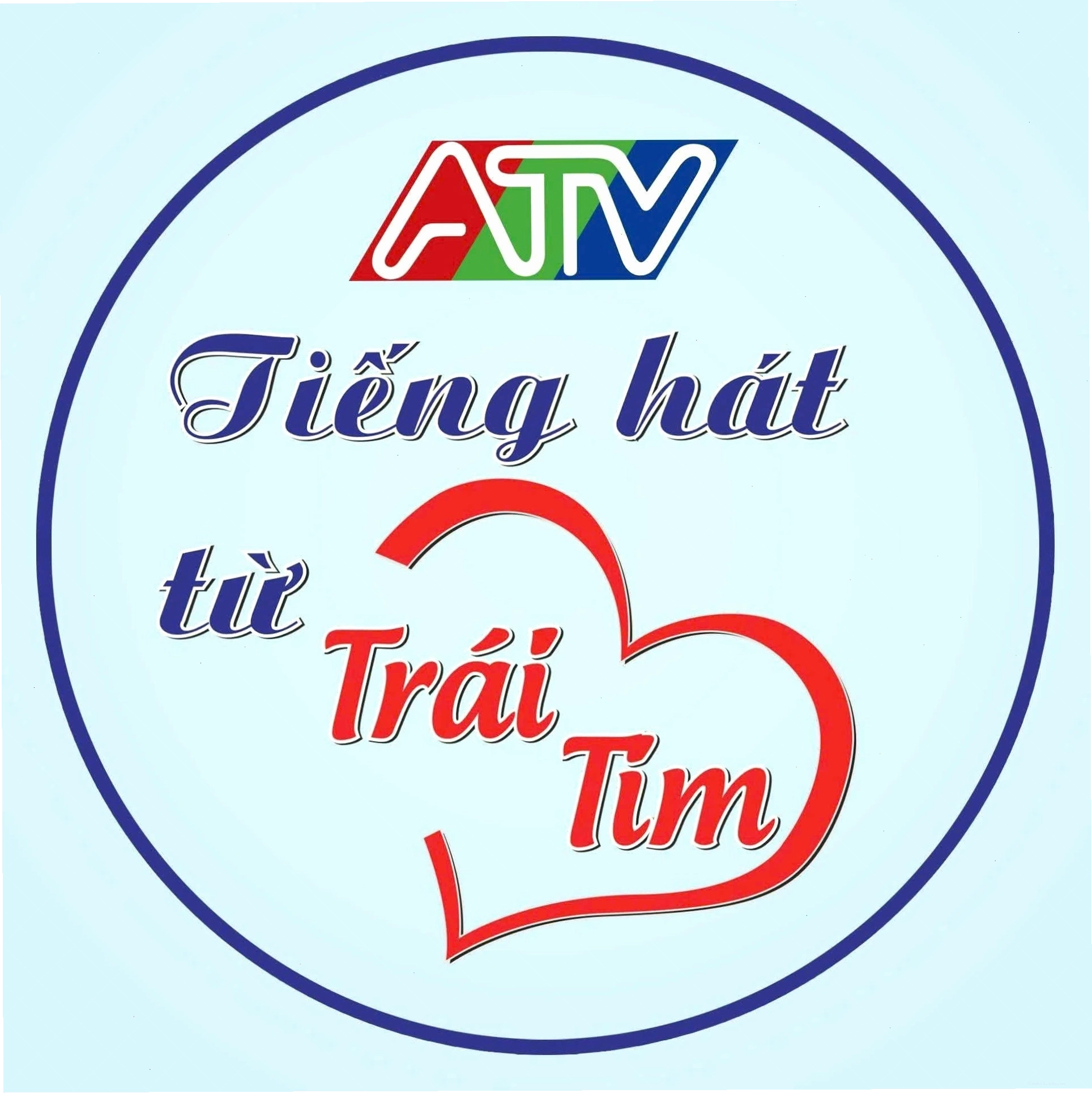 Tiếng hát từ trái tim 2026, nghệ sĩ Chí Tài tham gia biểu diễn