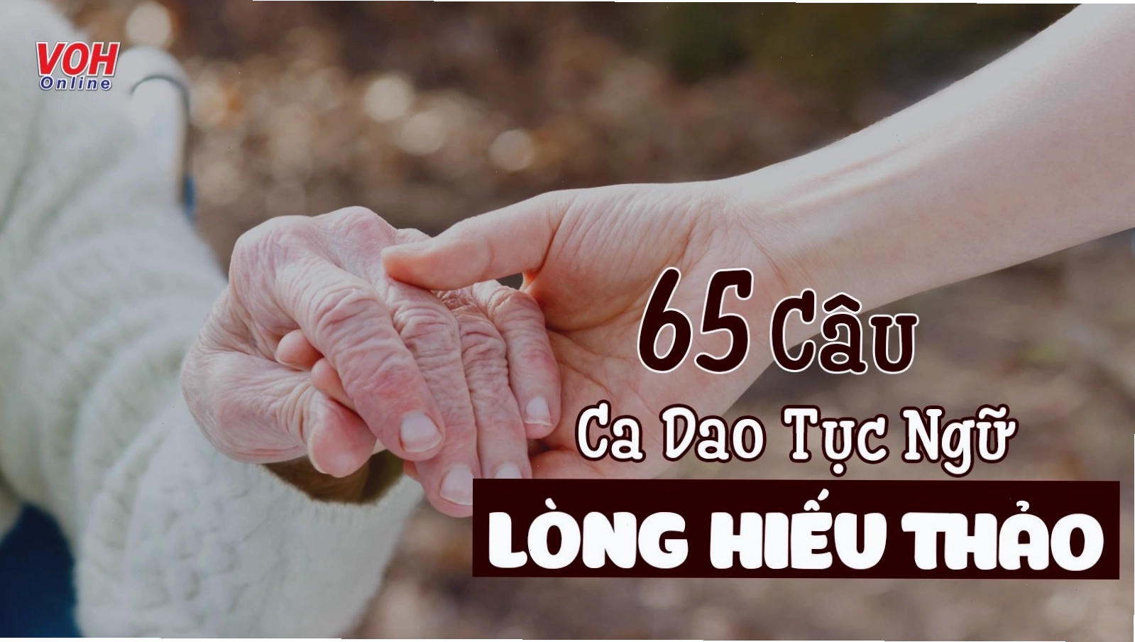 Truyền thống hiếu thảo