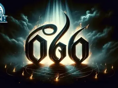 666 là gì? Giải mã bí ẩn con số của Quỷ dữ 