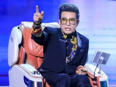 Tiểu sử mc Thanh Bạch