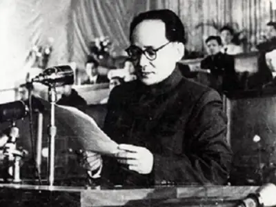 Tiểu sử ông Hoàng Quốc Việt