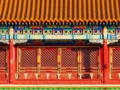 Tử Cấm Thành ở đâu? Khám phá Cố Cung bí ẩn Bắc Kinh