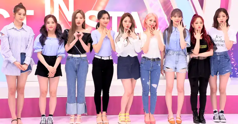 Tiểu sử Fromis 9 1