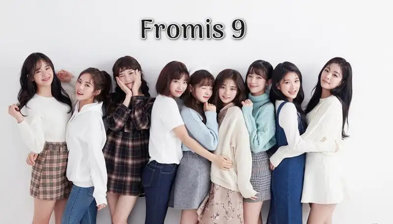 Một số hoạt động của Fromis 9 2